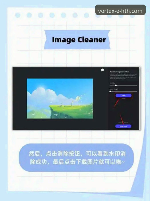 HTH华体会安卓版:从下载到精通的全方位实用指南
