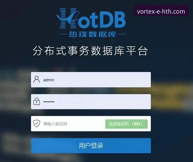 华体会体育平台hth.com入口功能全面解析：从下载到精通